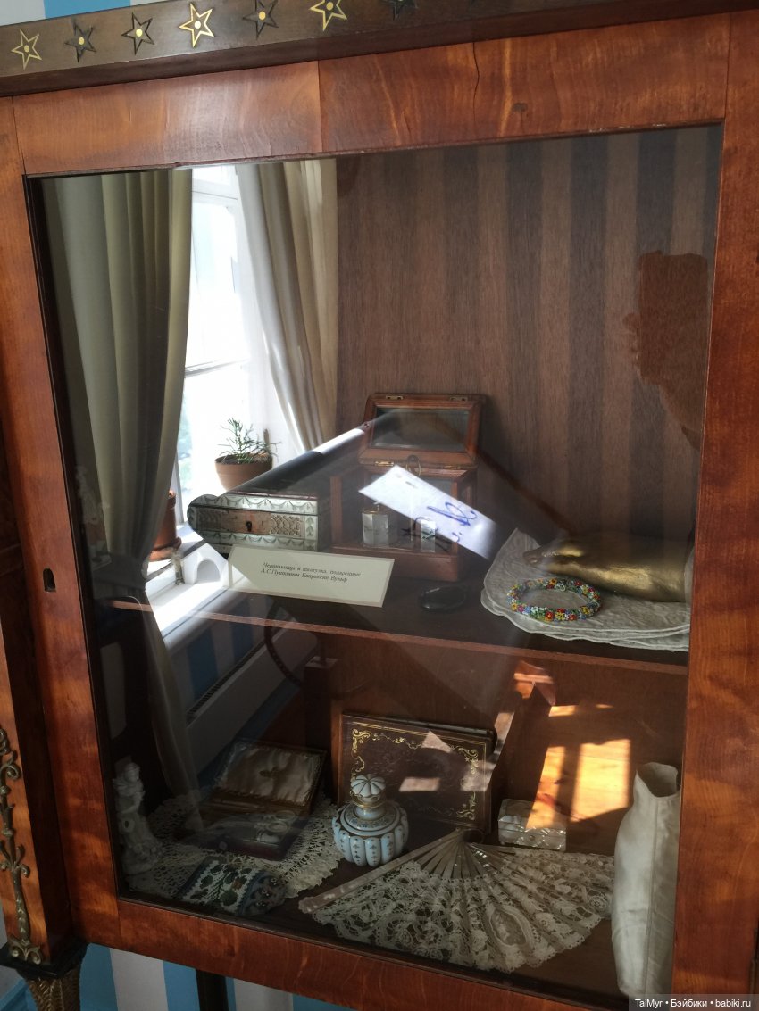 Маленькие путешественники