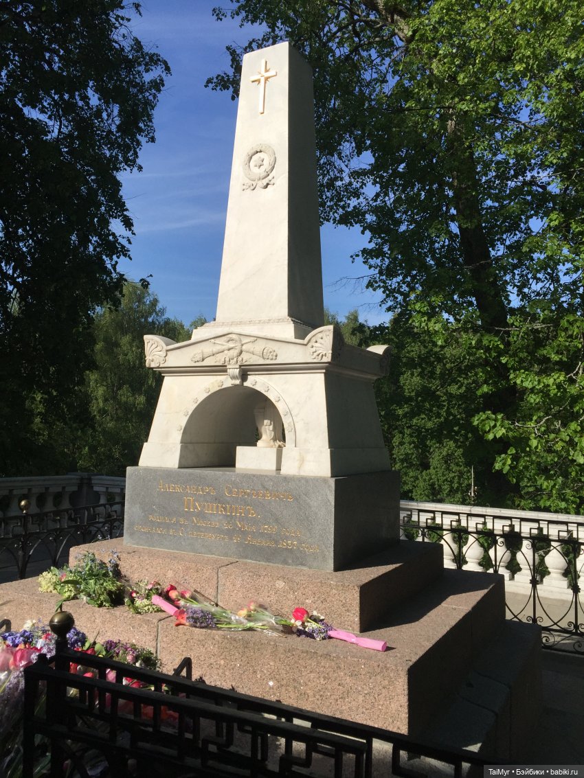 Маленькие путешественники (продолжение)