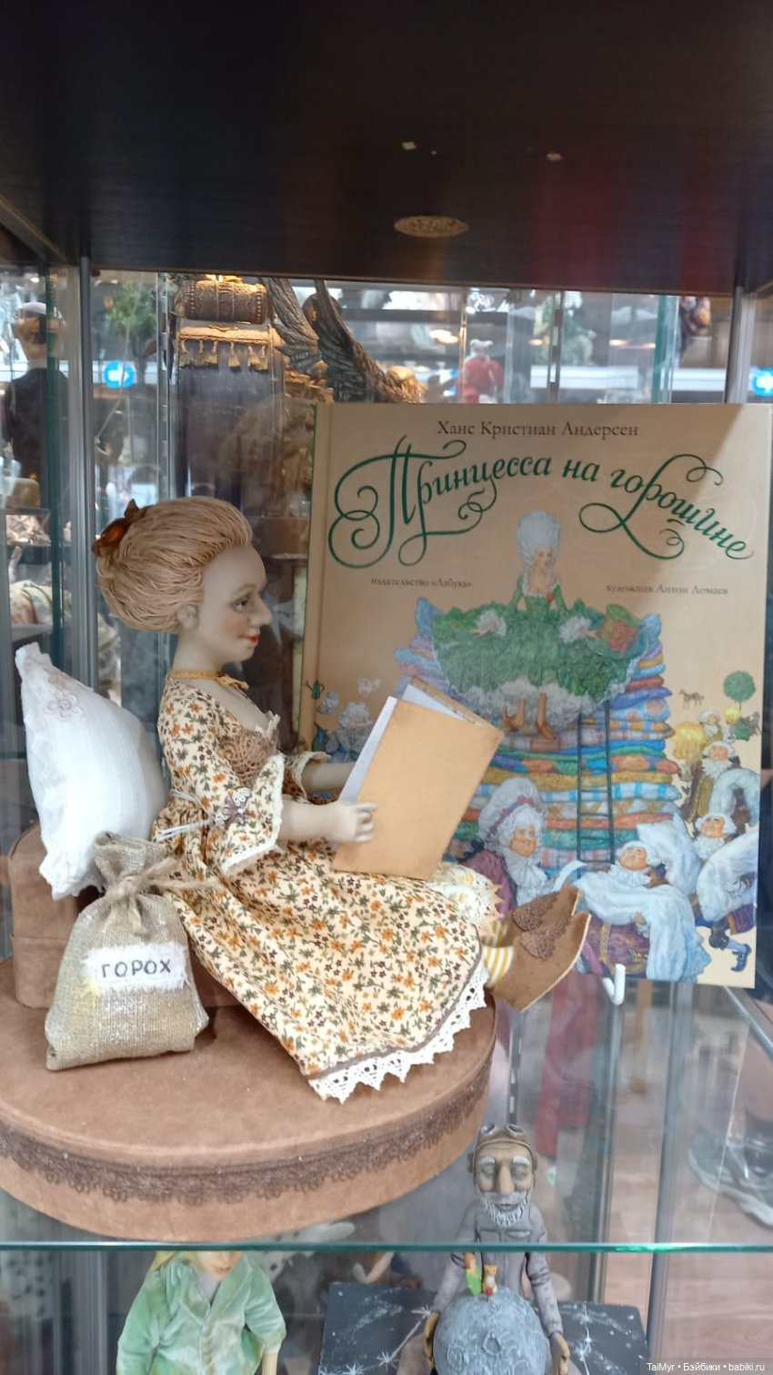 Выставка авторских кукол в Измайлово