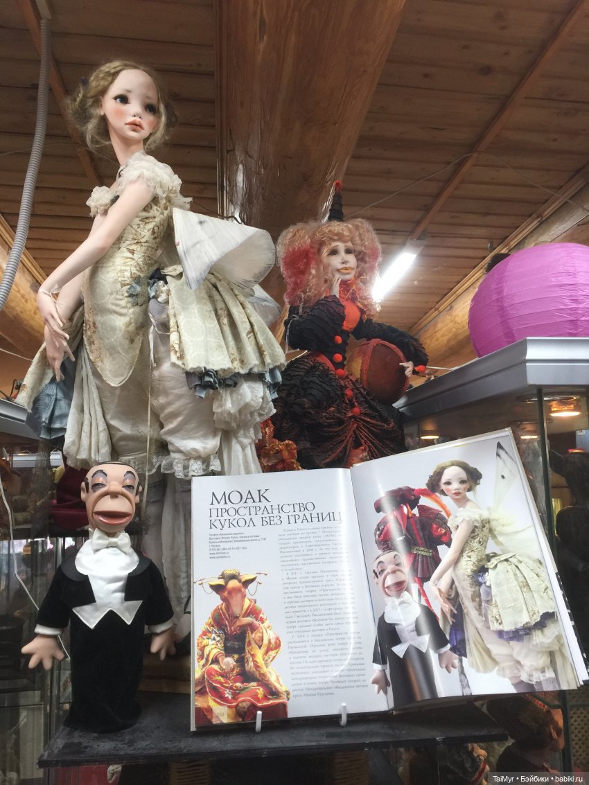 Выставка авторских кукол в Измайлово
