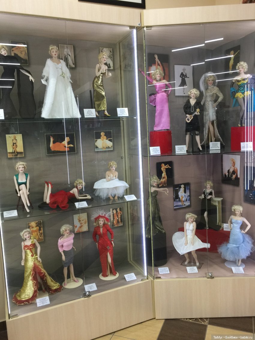 Музей коллекционных кукол в Орле (часть 2)