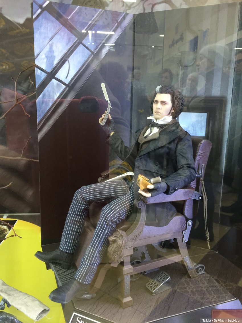 Музей коллекционных кукол в Орле (часть 2)