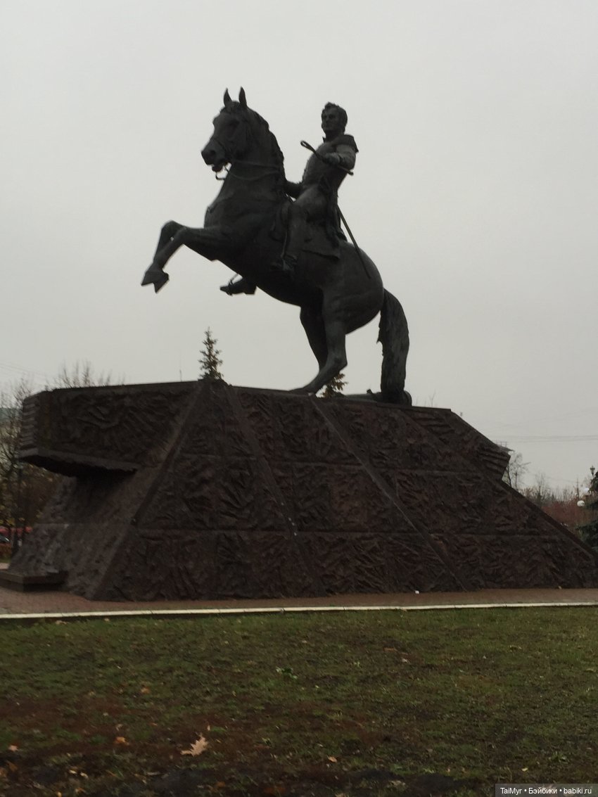 Маленькие каникулы в городе Ореле (1часть)
