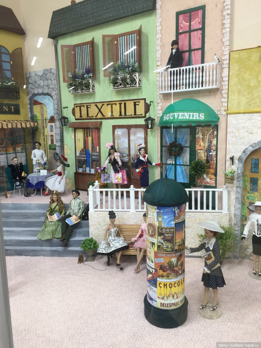 Музей коллекционных кукол в Орле (часть 2) (фото 6)