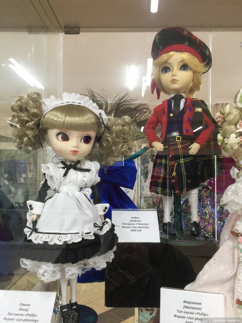 Музей коллекционных кукол в Орле (часть 2)