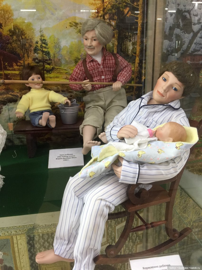 Музей коллекционных кукол в Орле (часть 2)