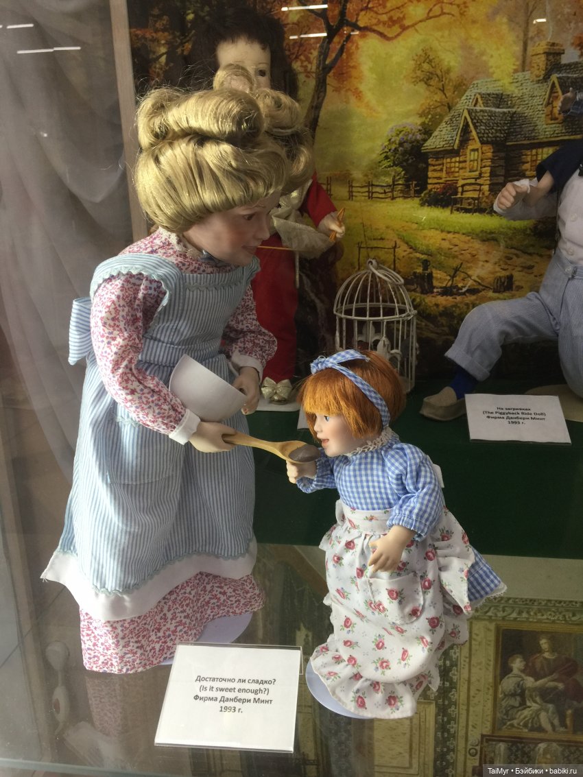 Музей коллекционных кукол в Орле (часть 2)
