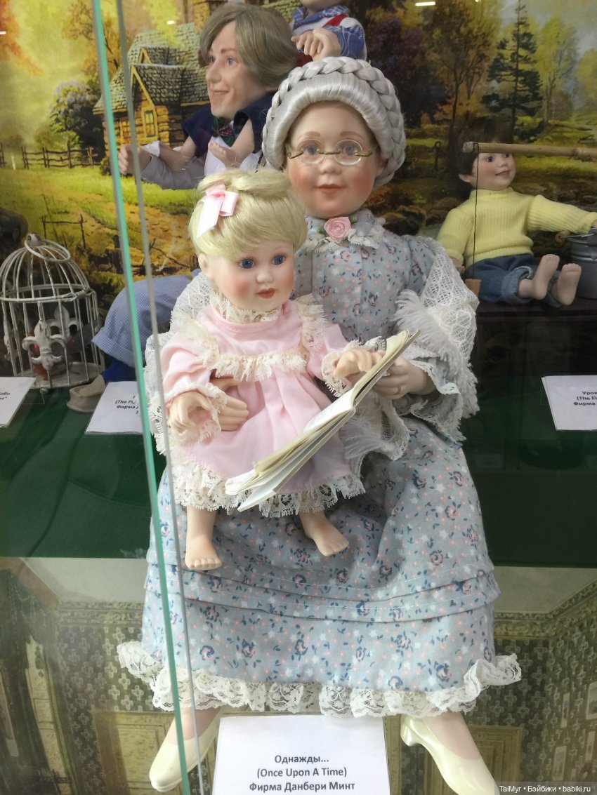 Музей коллекционных кукол в Орле (часть 2)