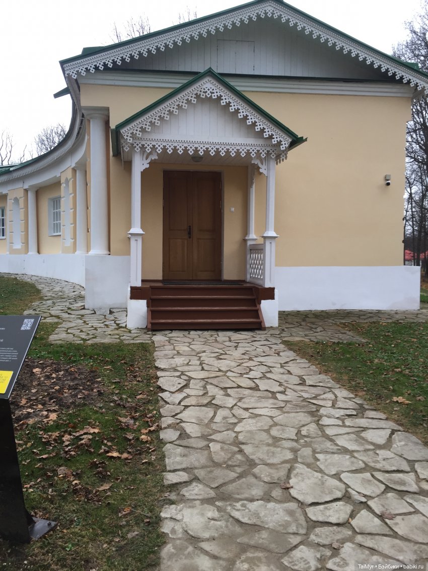 Маленькие каникулы в городе Орле (часть 3) | Бэйбики Маленькие каникулы в городе Орле (часть 3)