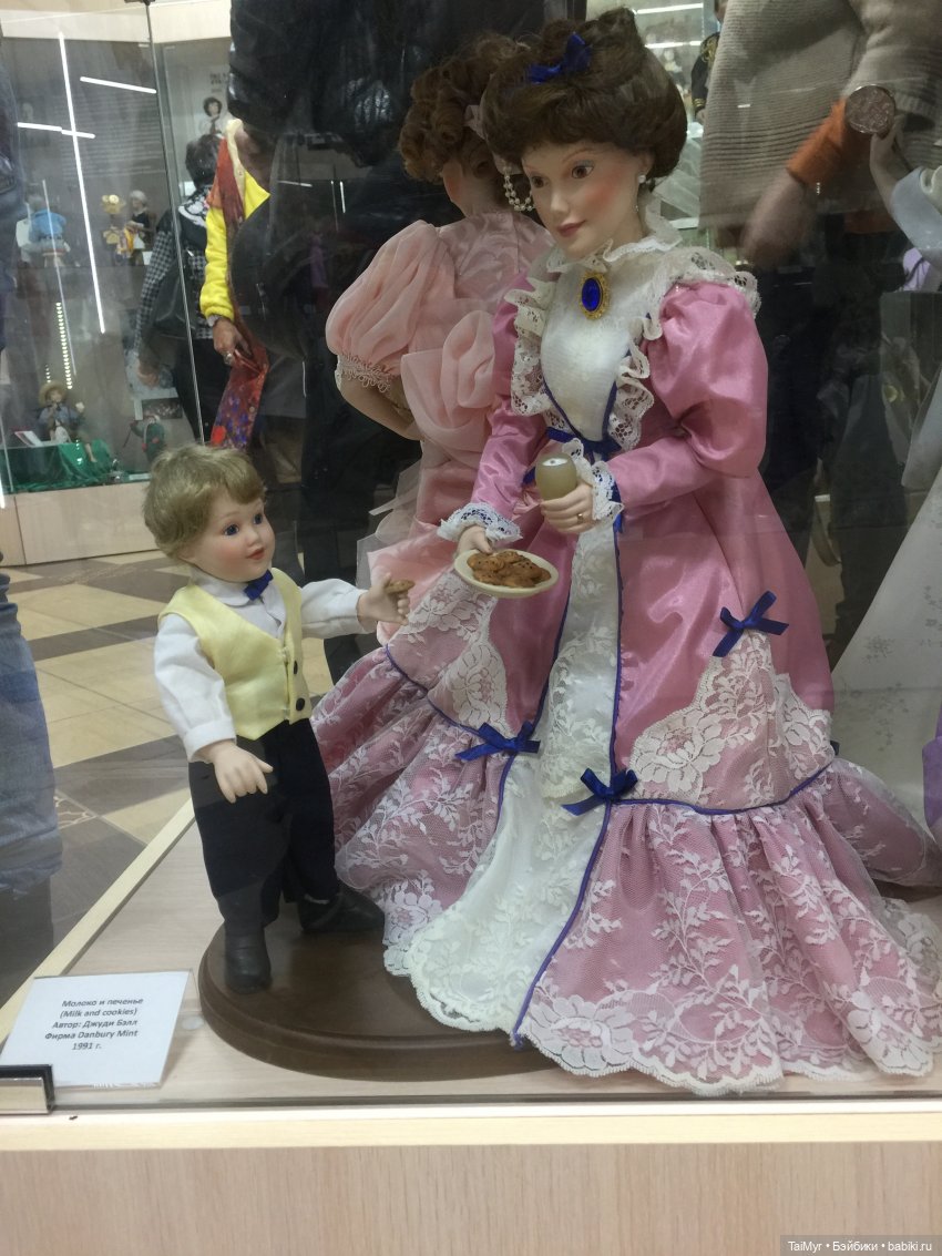 Музей коллекционных кукол в Орле (часть 2)