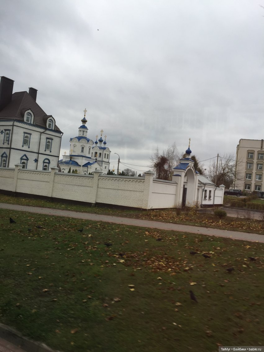 Маленькие каникулы в городе Ореле (1часть)