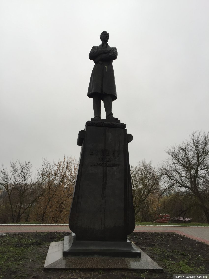 Маленькие каникулы в городе Ореле (1часть)