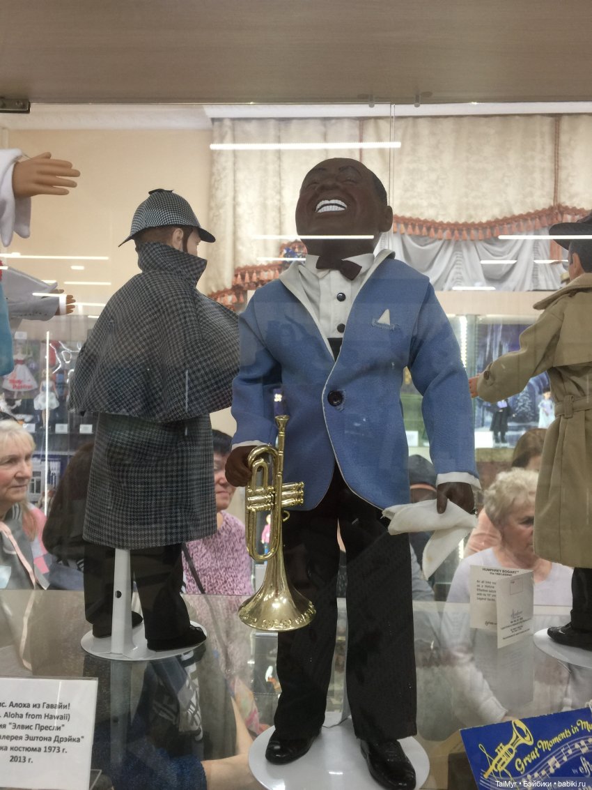 Музей коллекционных кукол в Орле (часть 2)