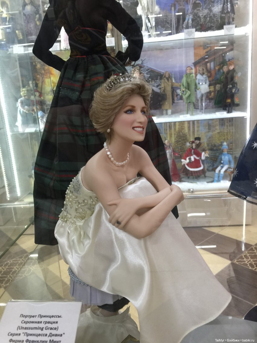 Музей коллекционных кукол в Орле (часть 2)