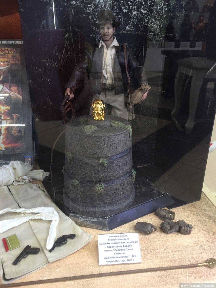 Музей коллекционных кукол в Орле (часть 2)