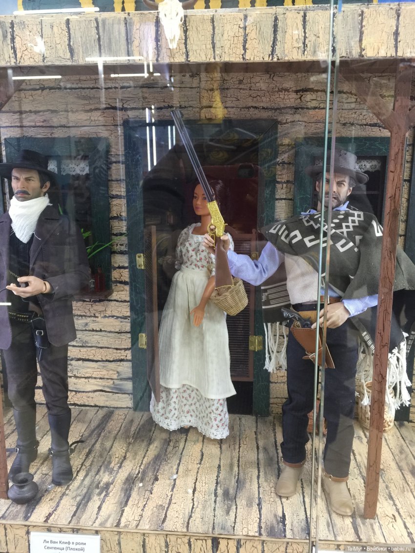 Музей коллекционных кукол в Орле (часть 2)