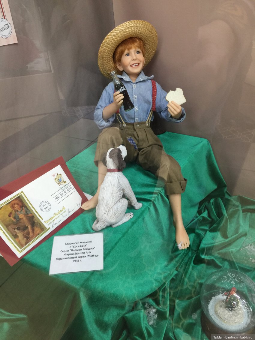 Музей коллекционных кукол в Орле (часть 2)