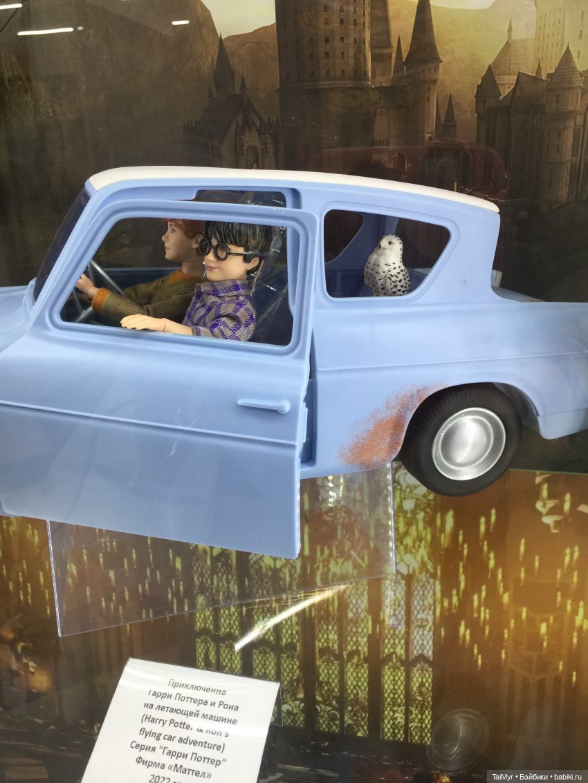 Музей коллекционных кукол в Орле (часть 2)