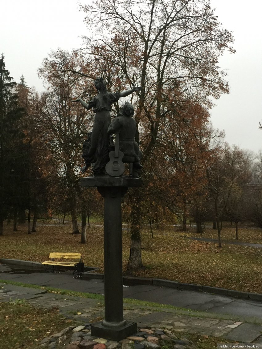 Маленькие каникулы в городе Ореле (1часть)