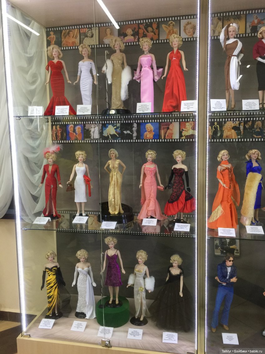 Музей коллекционных кукол в Орле (часть 2)