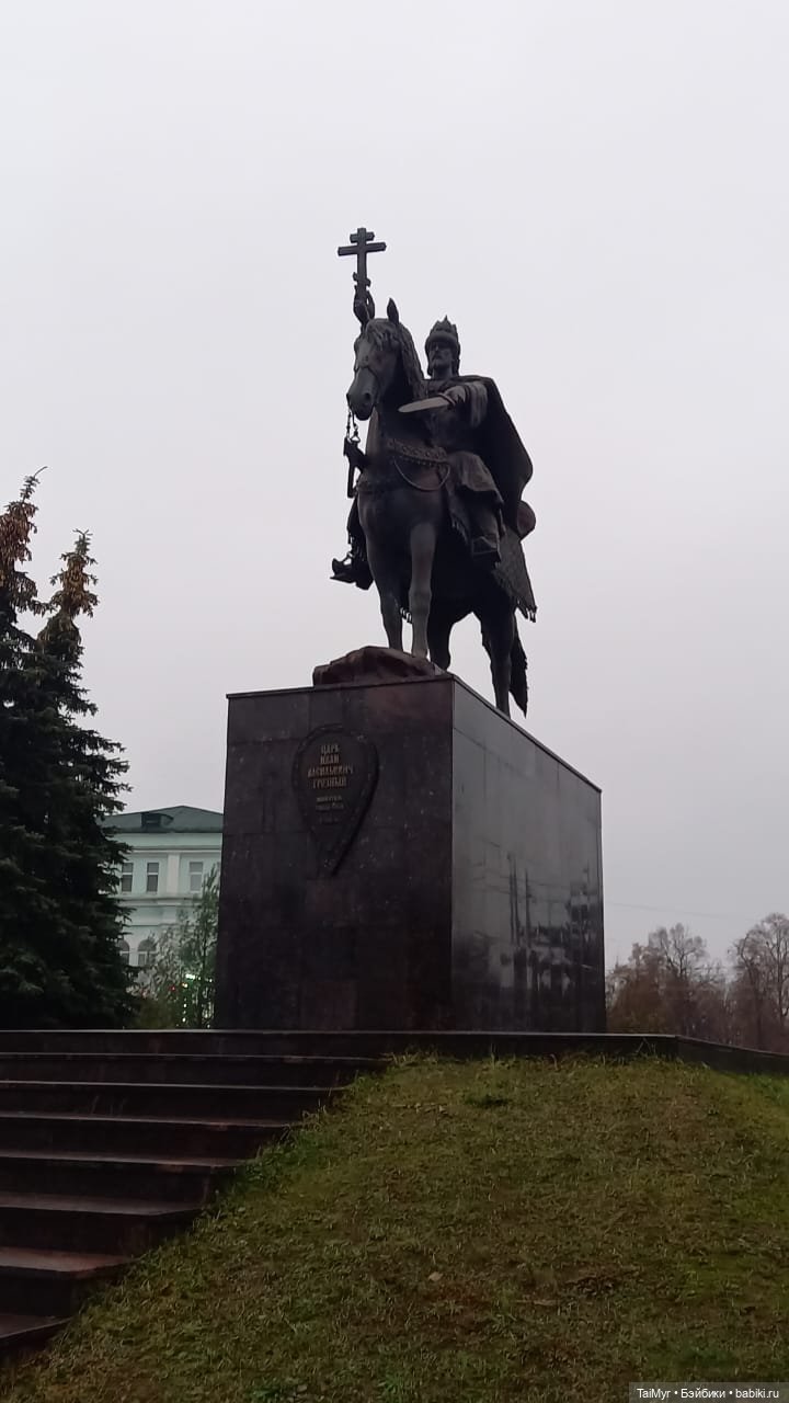Маленькие каникулы в городе Ореле (1часть)