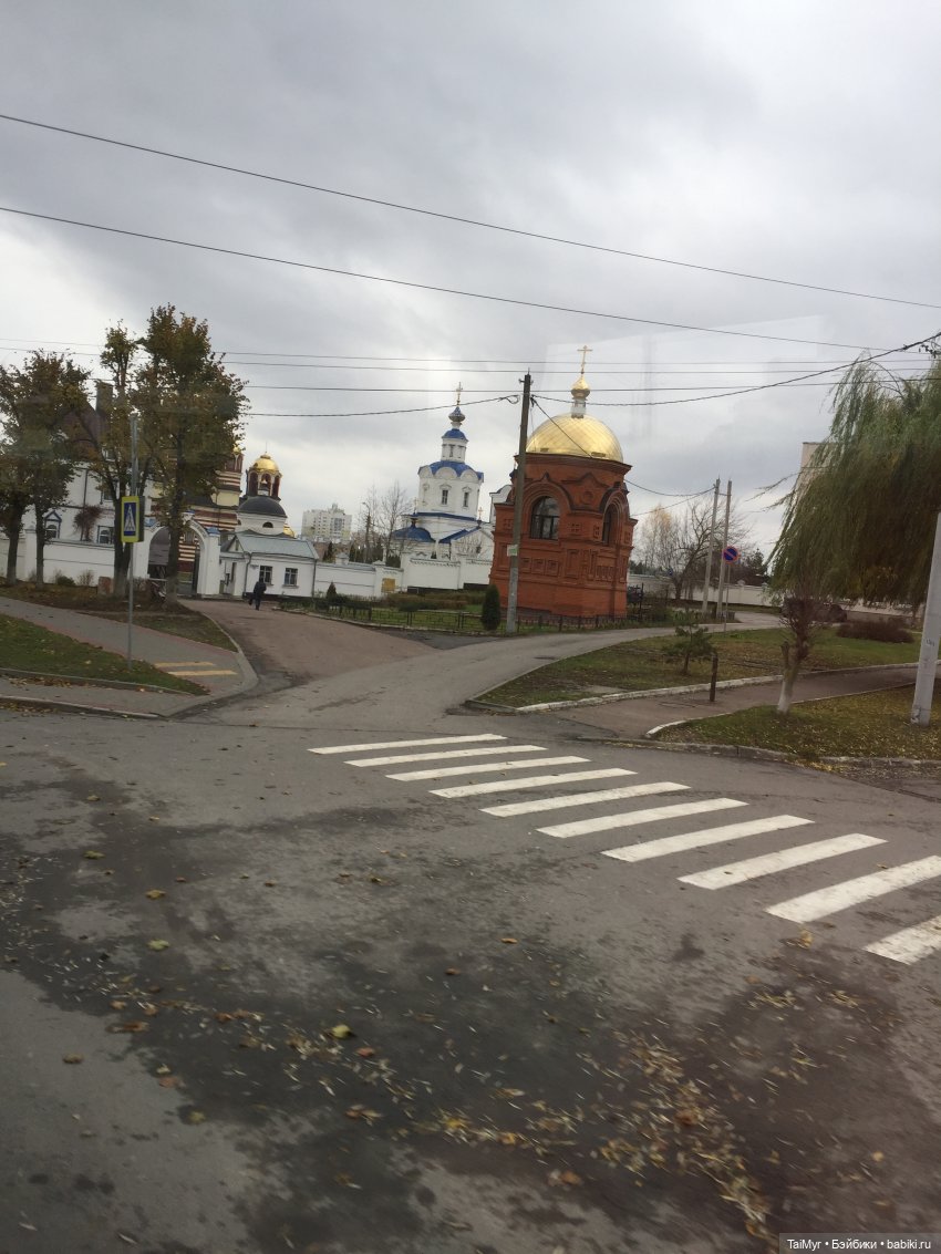 Маленькие каникулы в городе Ореле (1часть)