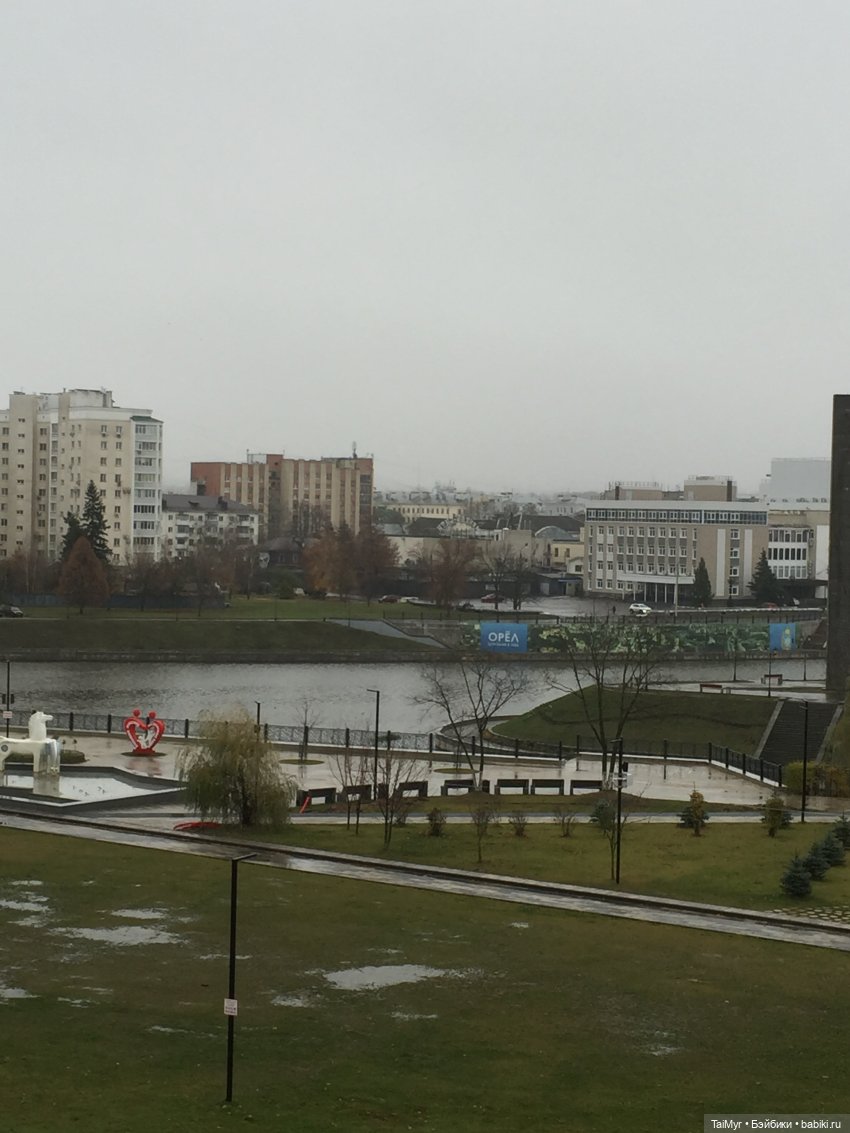 Маленькие каникулы в городе Ореле (1часть)