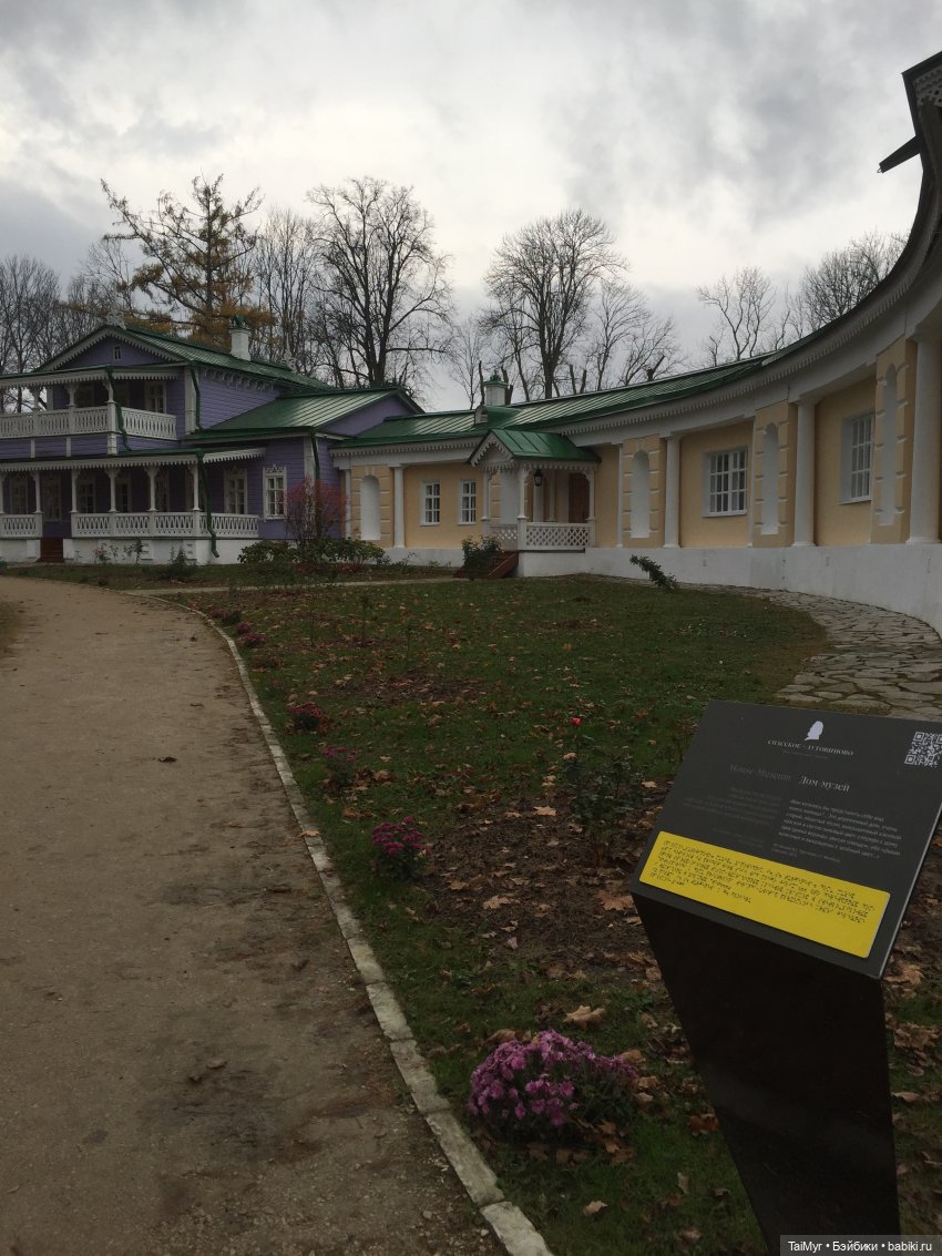 Маленькие каникулы в городе Орле (часть 3) | Бэйбики Маленькие каникулы в городе Орле (часть 3)