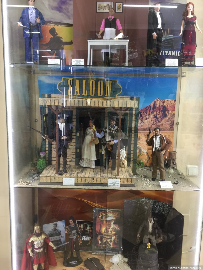 Музей коллекционных кукол в Орле (часть 2)