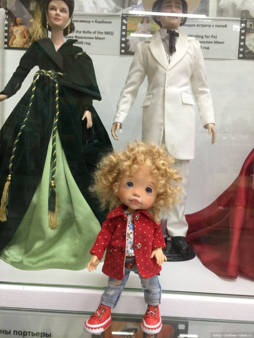 Музей коллекционных кукол в Орле (часть 2)