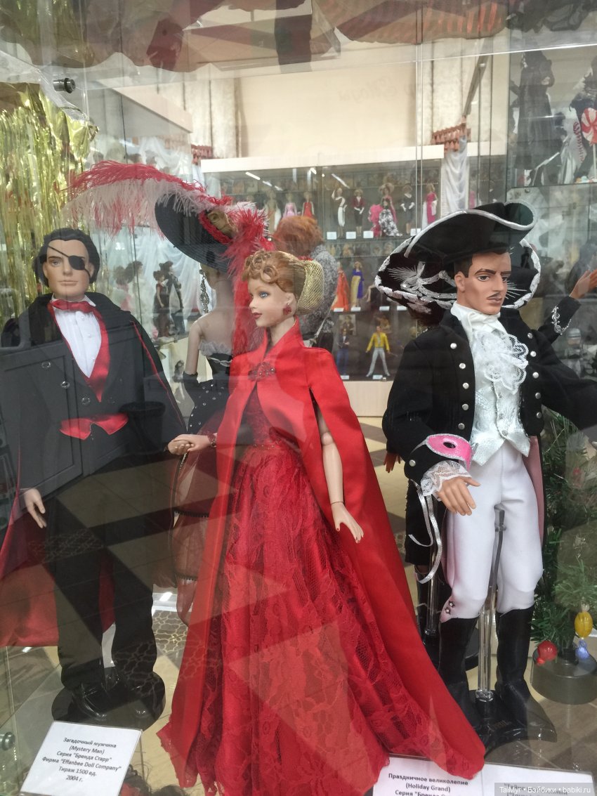 Музей коллекционных кукол в Орле (часть 2)