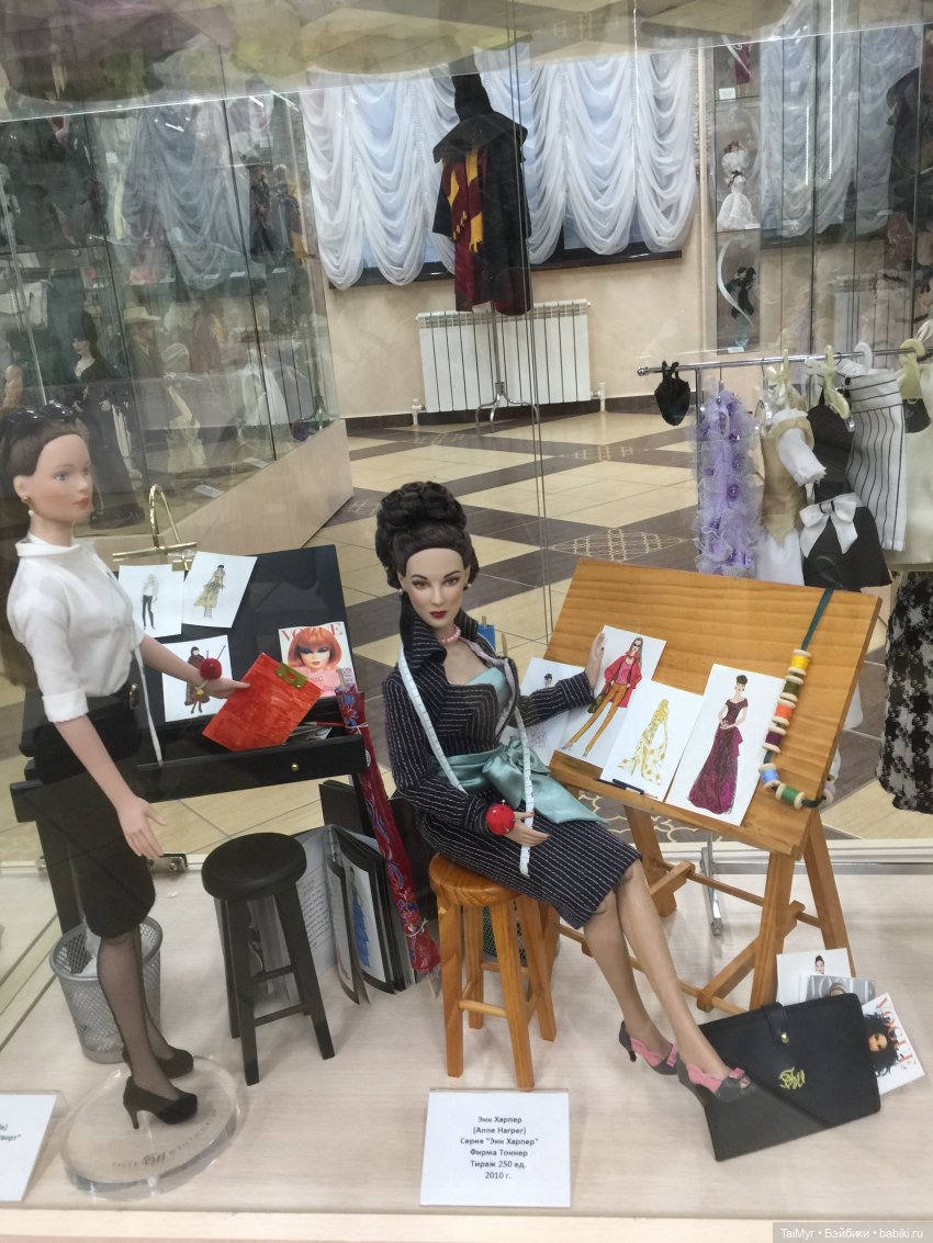 Музей коллекционных кукол в Орле (часть 2)