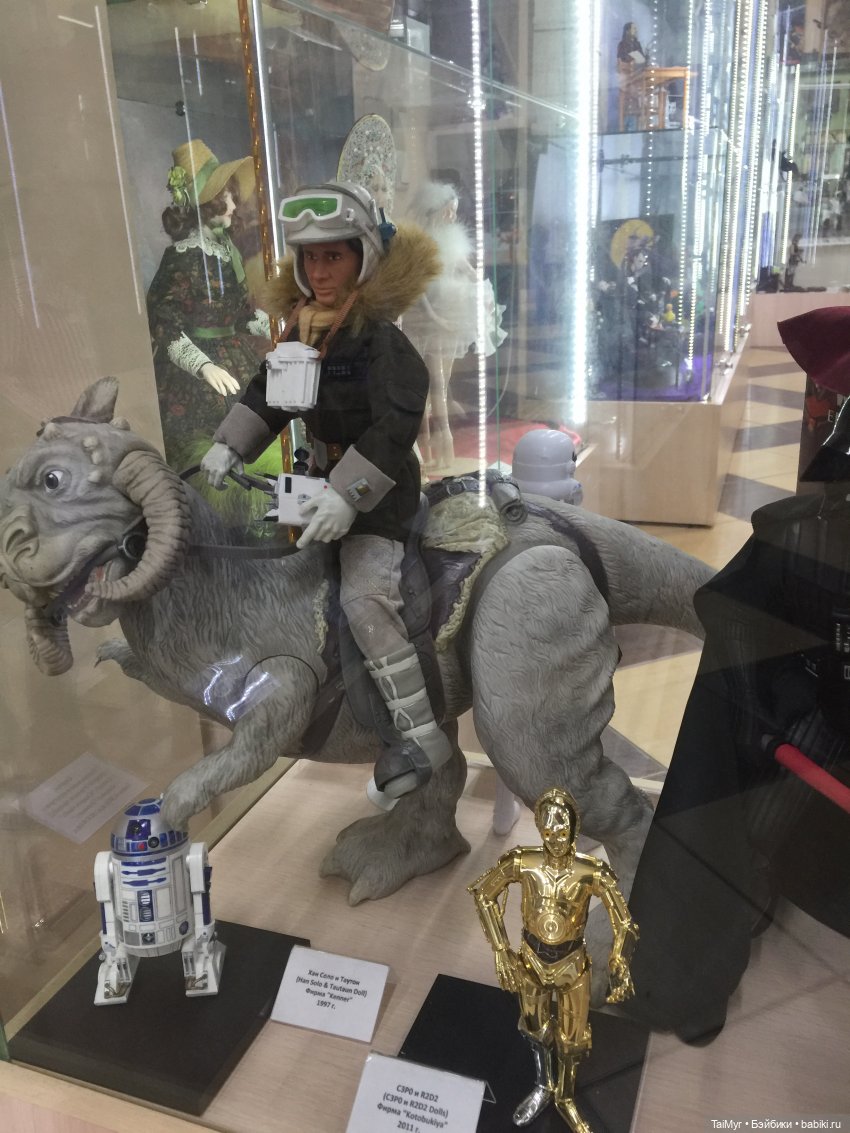 Музей коллекционных кукол в Орле (часть 2)