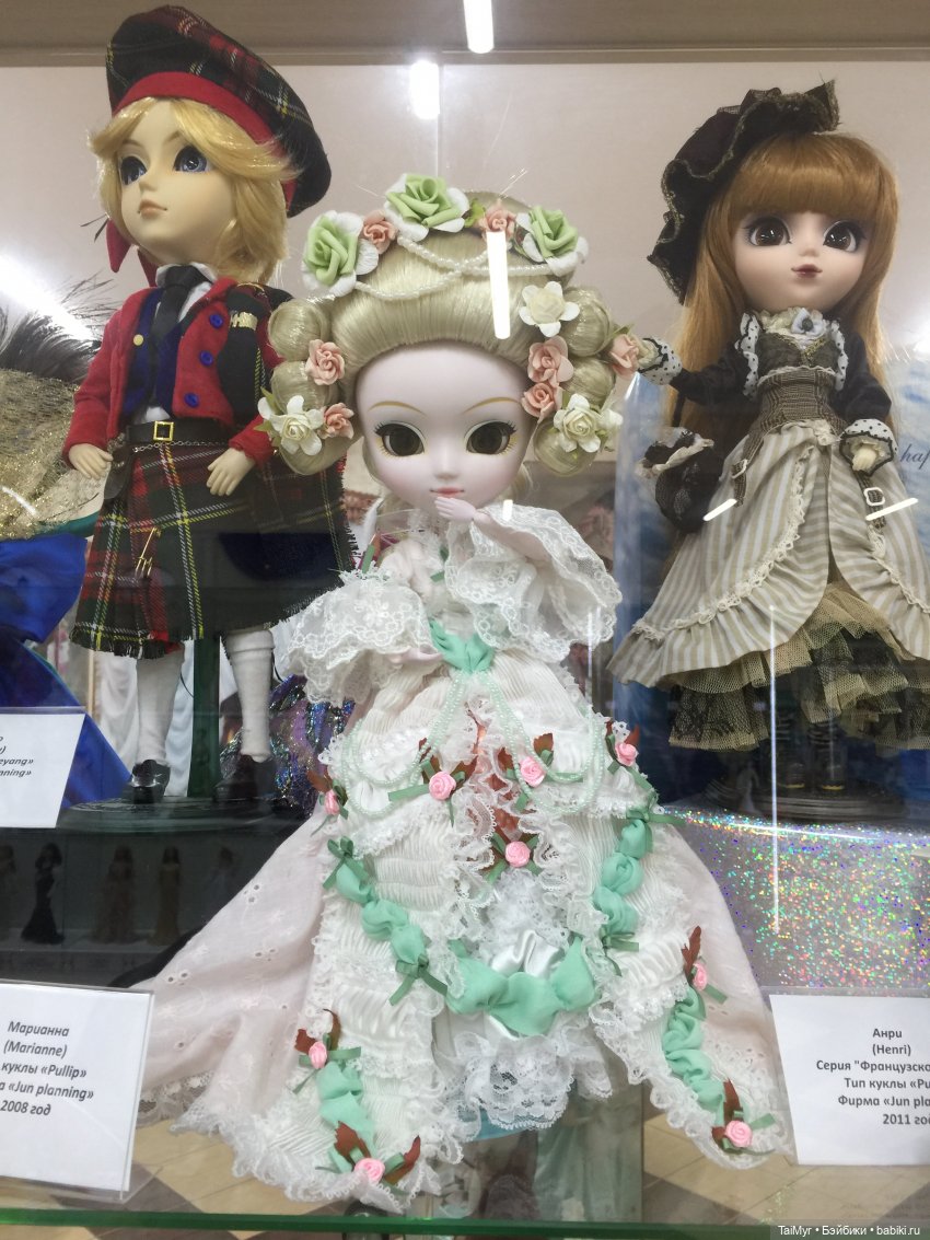 Музей коллекционных кукол в Орле (часть 2)