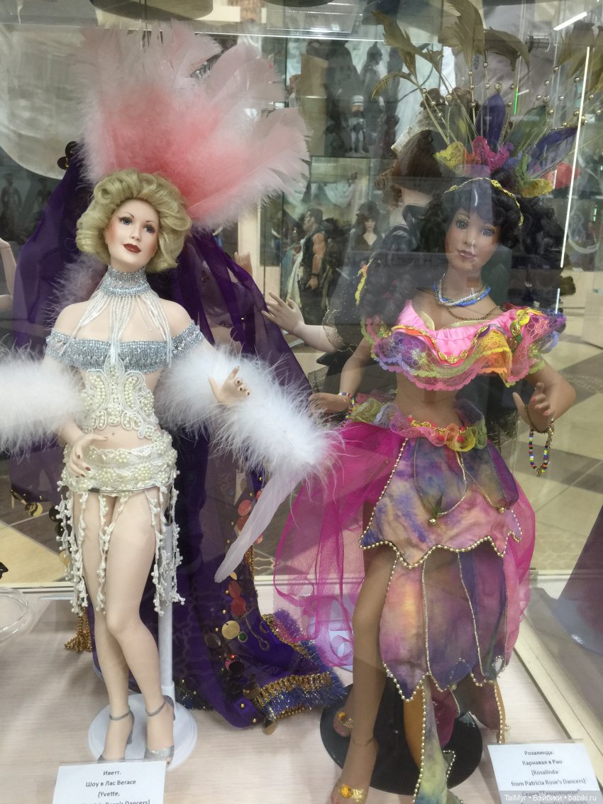 Музей коллекционных кукол в Орле (часть 2)