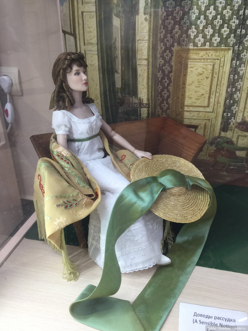 Музей коллекционных кукол в Орле (часть 2)