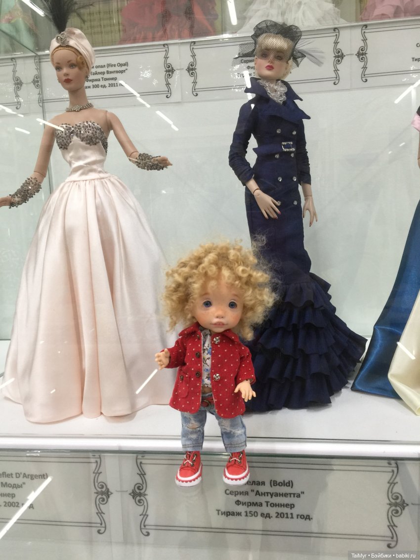 Музей коллекционных кукол в Орле (часть 2)