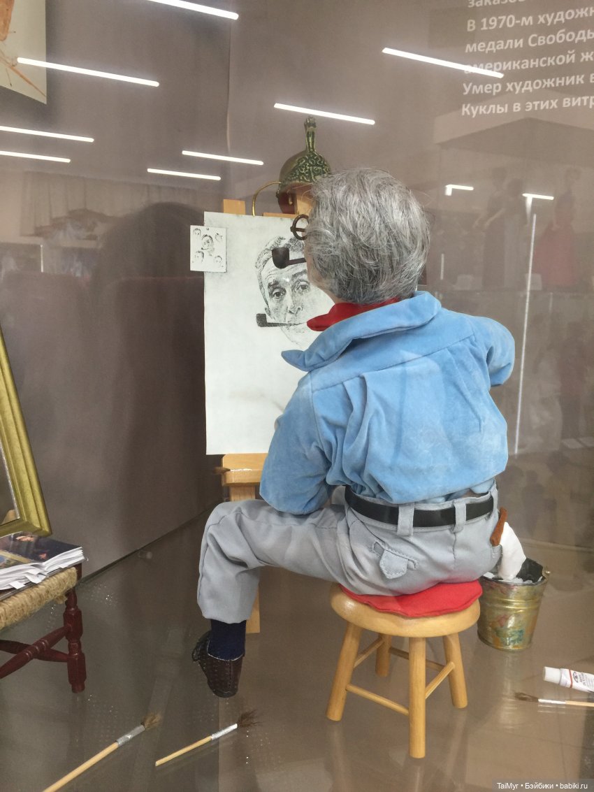 Музей коллекционных кукол в Орле (часть 2)