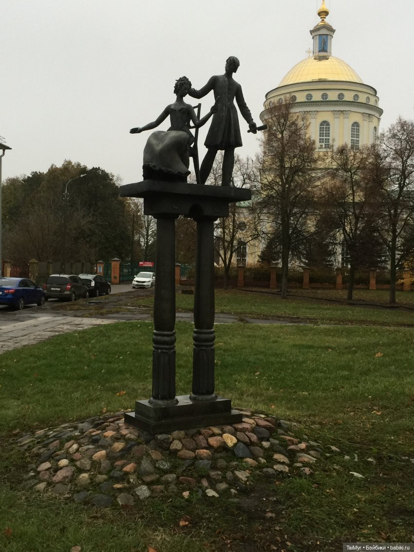 Маленькие каникулы в городе Ореле (1часть)