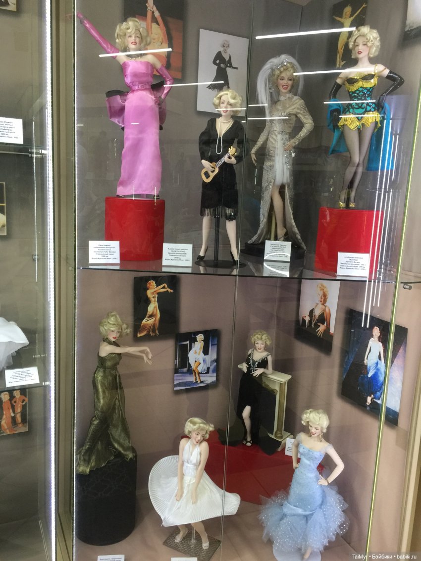 Музей коллекционных кукол в Орле (часть 2)