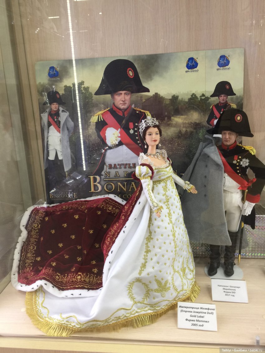Музей коллекционных кукол в Орле (часть 2)