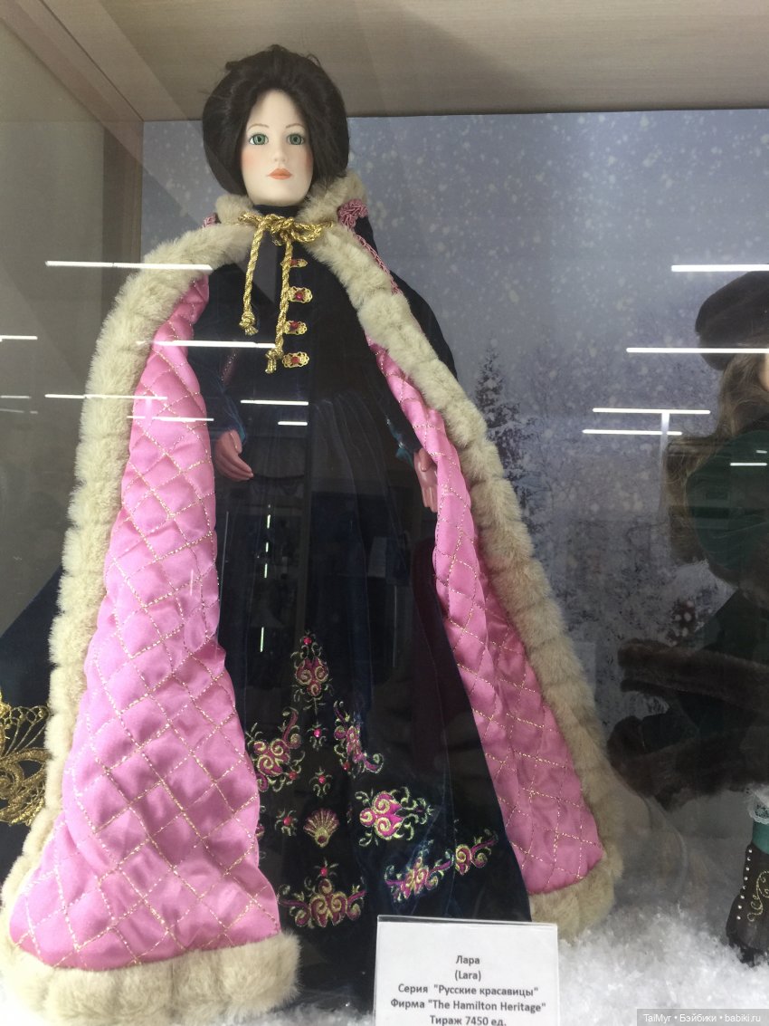 Музей коллекционных кукол в Орле (часть 2)
