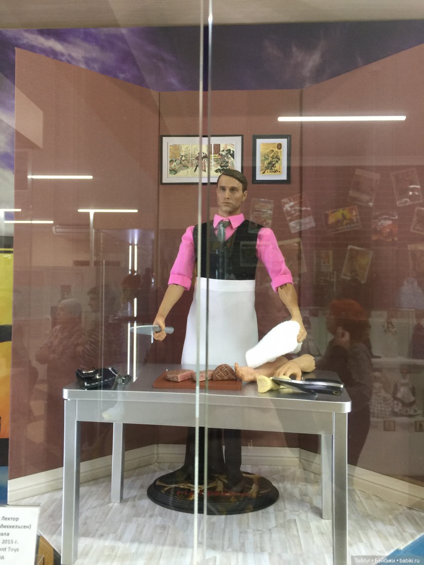 Музей коллекционных кукол в Орле (часть 2)