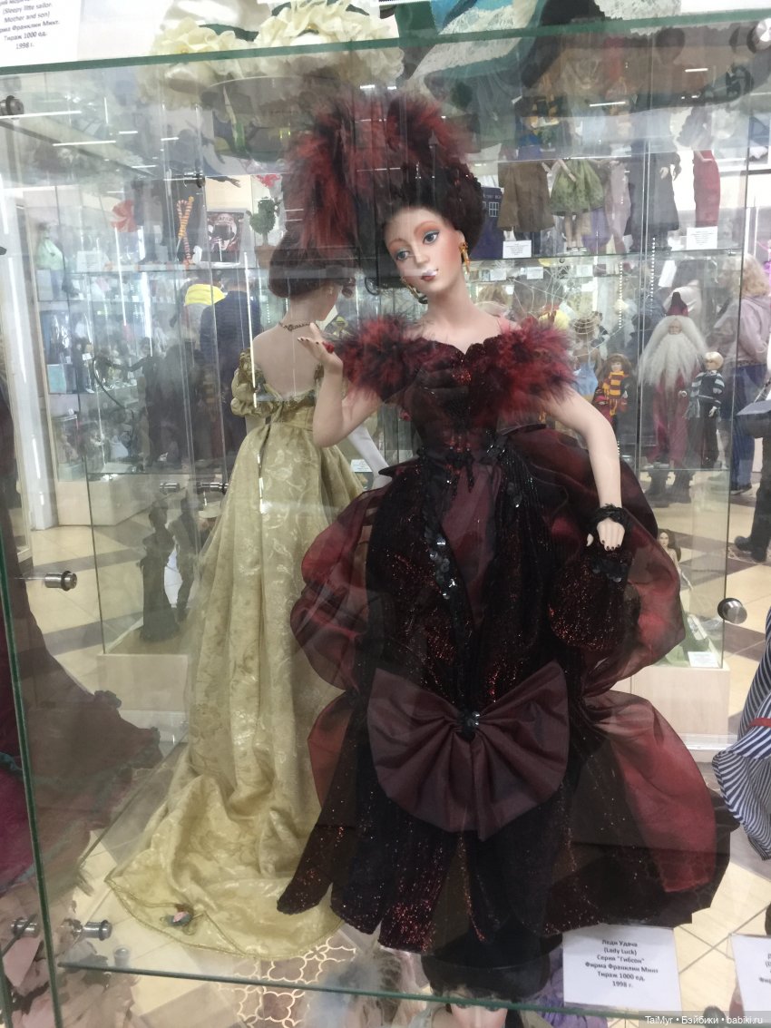 Музей коллекционных кукол в Орле (часть 2)