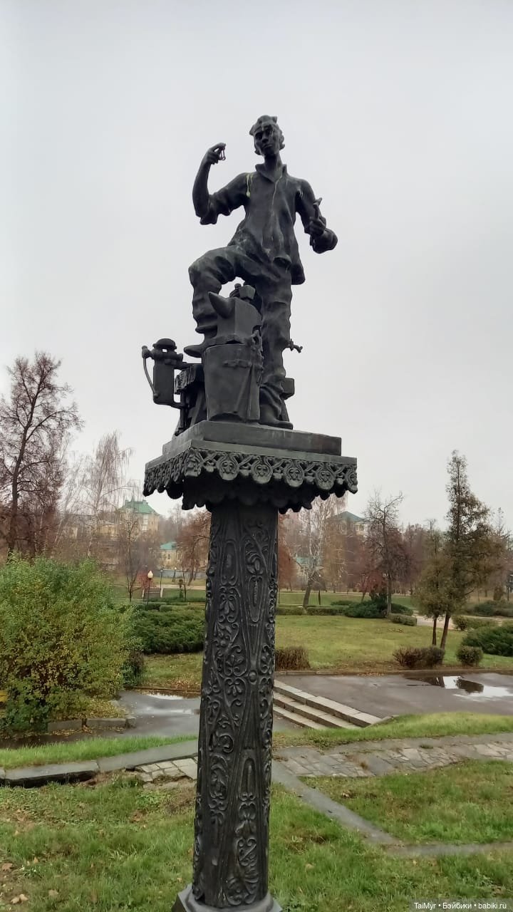 Маленькие каникулы в городе Ореле (1часть)