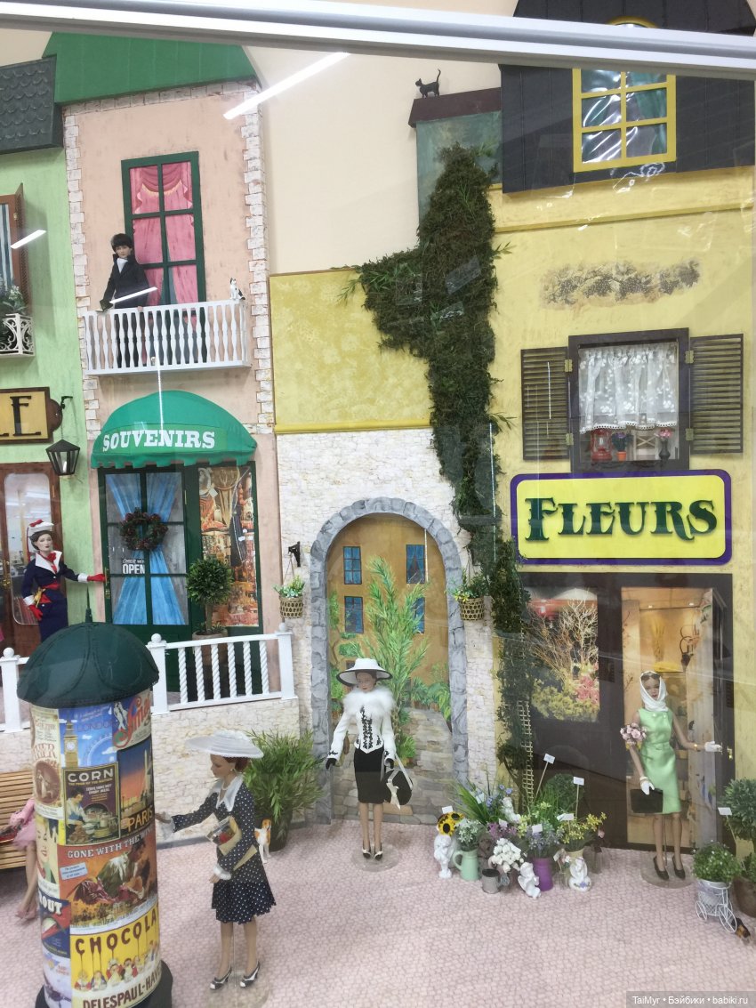 Музей коллекционных кукол в Орле (часть 2) (фото 5)