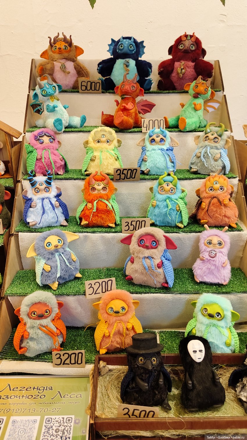 Выставка авторских кукол и мишек Тедди в Санкт Петербурге часть 2