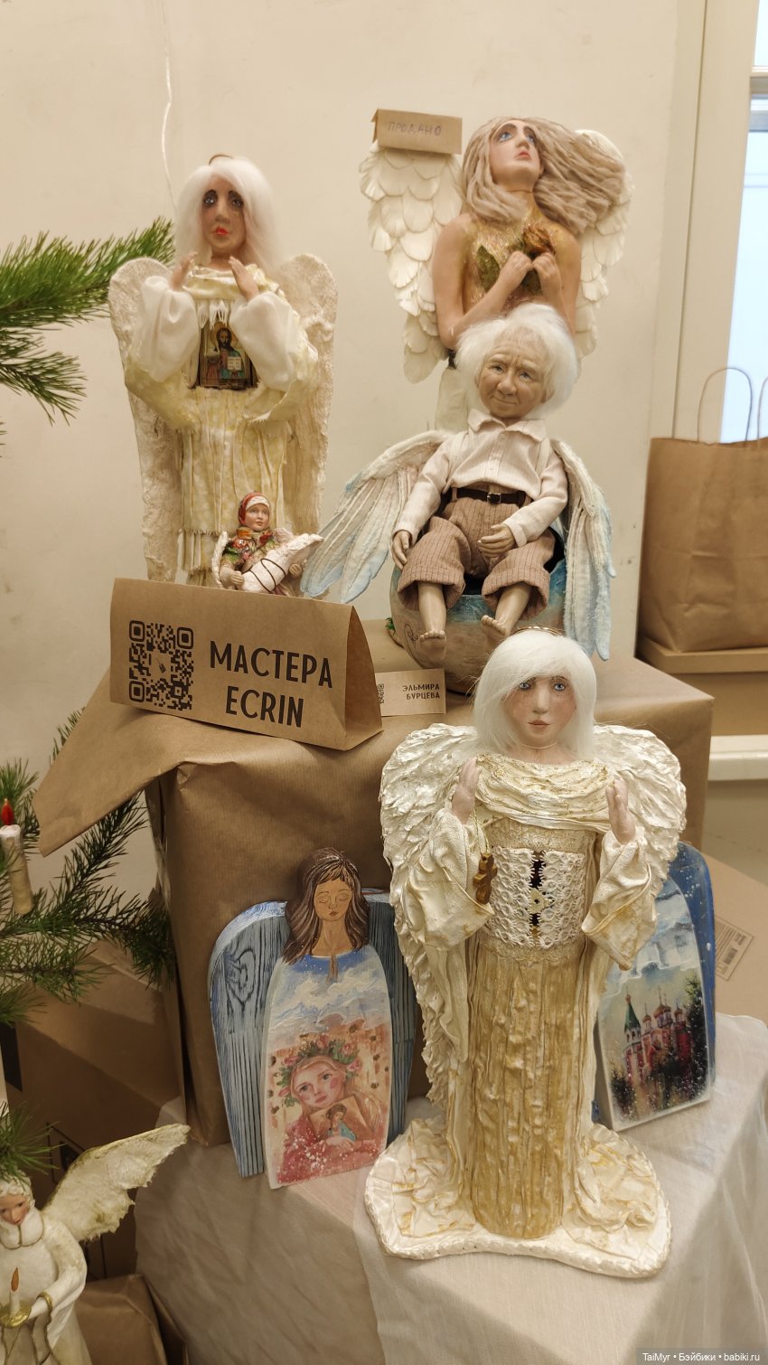 Выставка авторских кукол и мишек Тедди в Санкт Петербурге