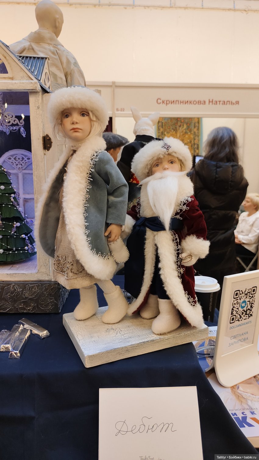 Выставка авторских кукол и мишек Тедди в Санкт Петербурге часть 2