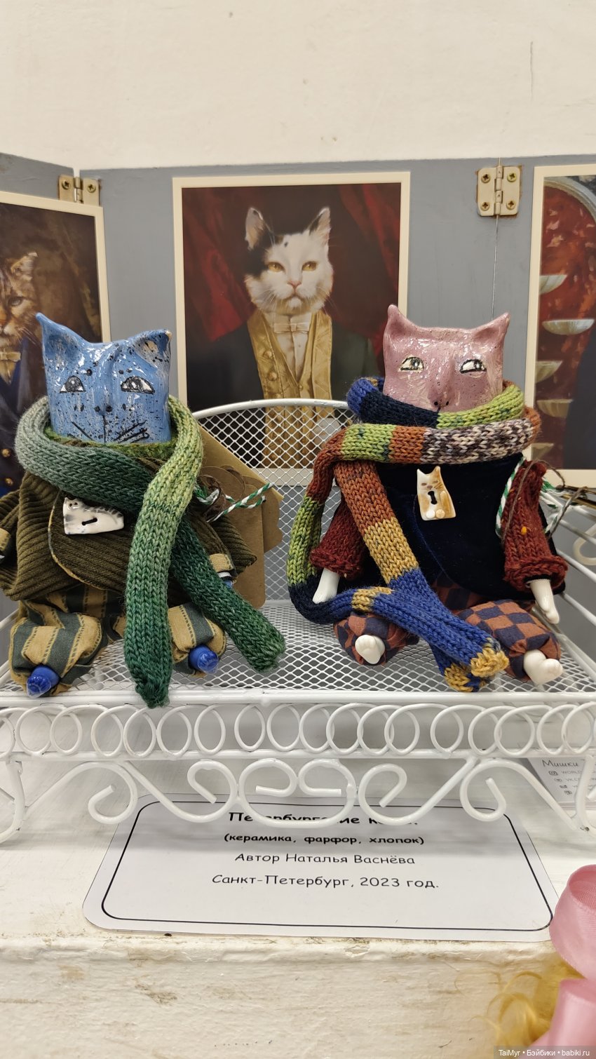 Выставка авторских кукол и мишек Тедди в Санкт Петербурге часть 2